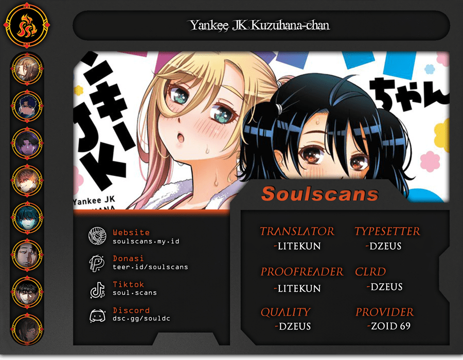 Yankee JK Kuzuhana-chan